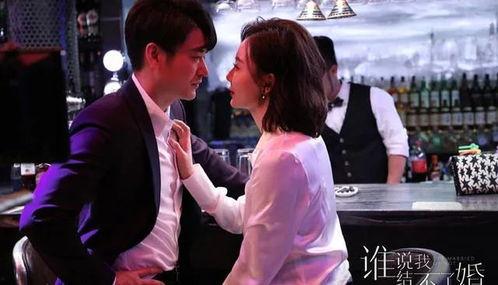 国产婚闹福利视频